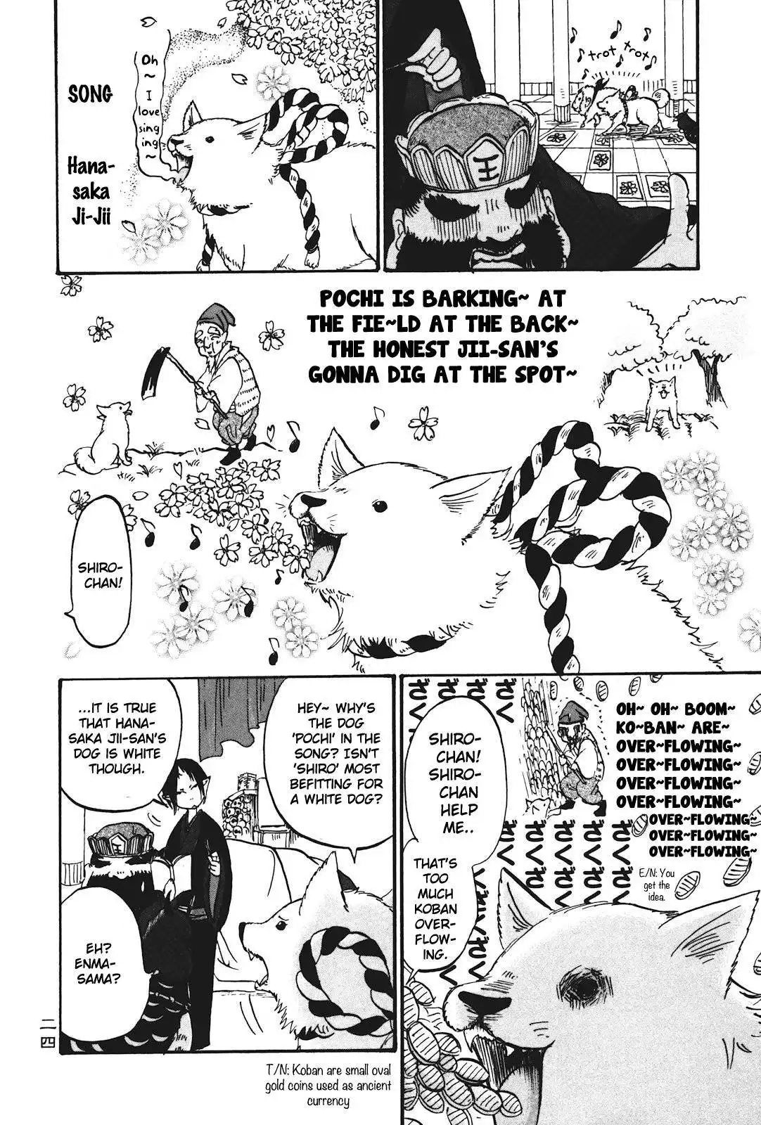 Hoozuki no Reitetsu Chapter 14 6